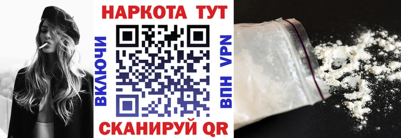 Купить МАРИХУАНА  Меф  Гашиш  Томмот
