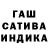Амфетамин 97% SJ21