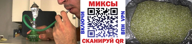БУТИРАТ буратино  Купить где  Томмот 