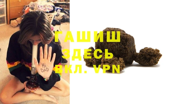 мдма Бугульма