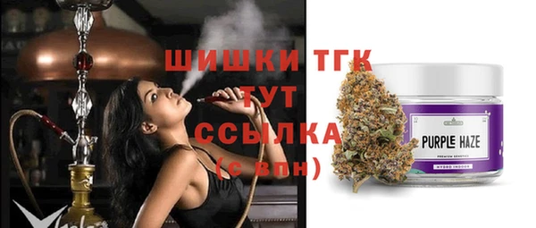 мдма Бугульма