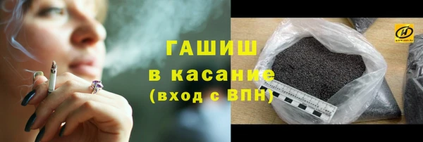 мдма Бугульма