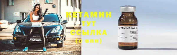 каннабис Верхний Тагил