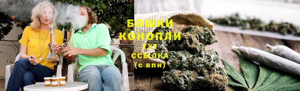 мдма Бугульма