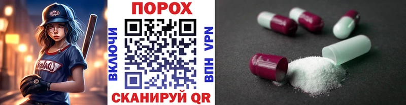 Купить  Томмот  МЕТАМФЕТАМИН кристалл 